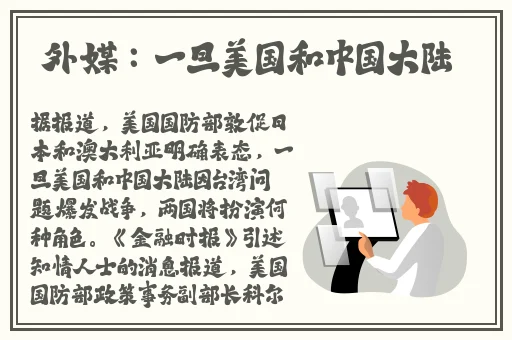 欧美午夜艳片欧美精品