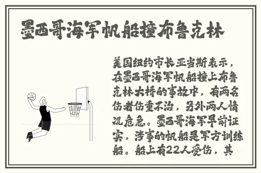 我妈妈在后车座姥姥家
