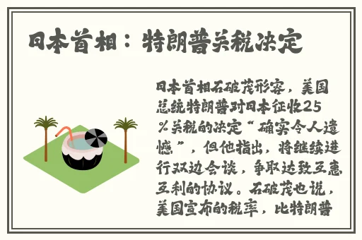 一线完整版免费高清在线观看